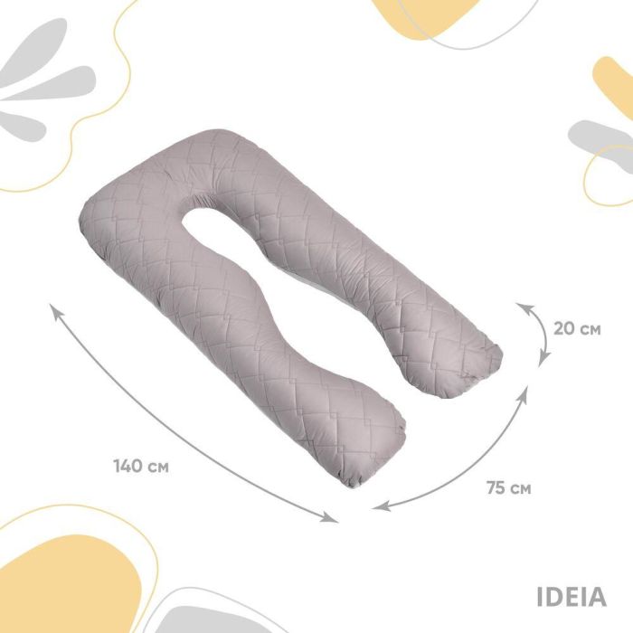 Подушка П-образная для сну та відпочинку ТМ IDEIA 140х75х20 см сірий/св.сірий