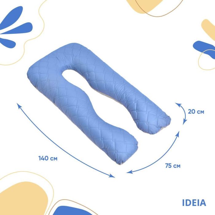 Подушка  U-shape, П-подібна для сну та відпочинку з посиленням чохлом ТМ IDEIA 140х75х20 см джинс/сіра