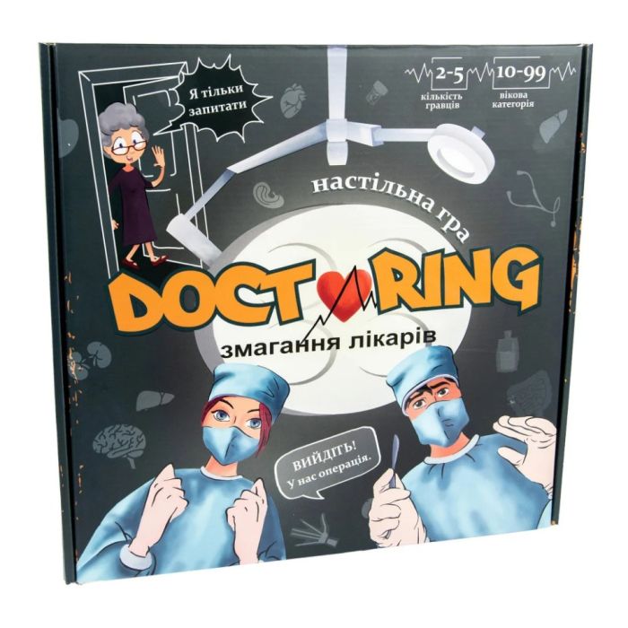 Настольная игра "Doctoring - соревнование врачей" Strateg 30916 укр