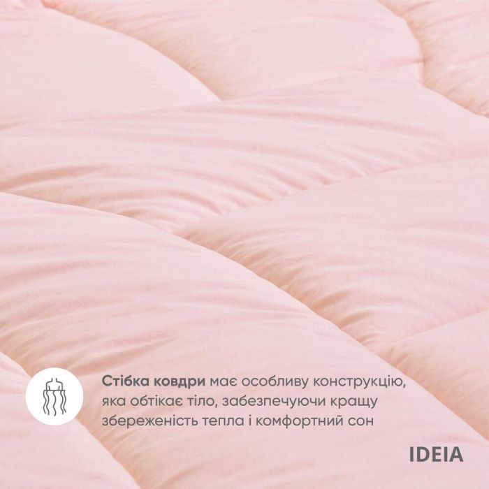 Набір постільної білизни OASIS TM IDEIA полуторний з ковдрою 140х210 см, наволочка 50х70 см і простирадло 150х220