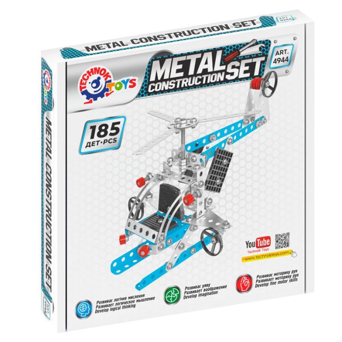Детский Конструктор металлический "Вертолет" ТехноК 4944TXK, 185 деталей