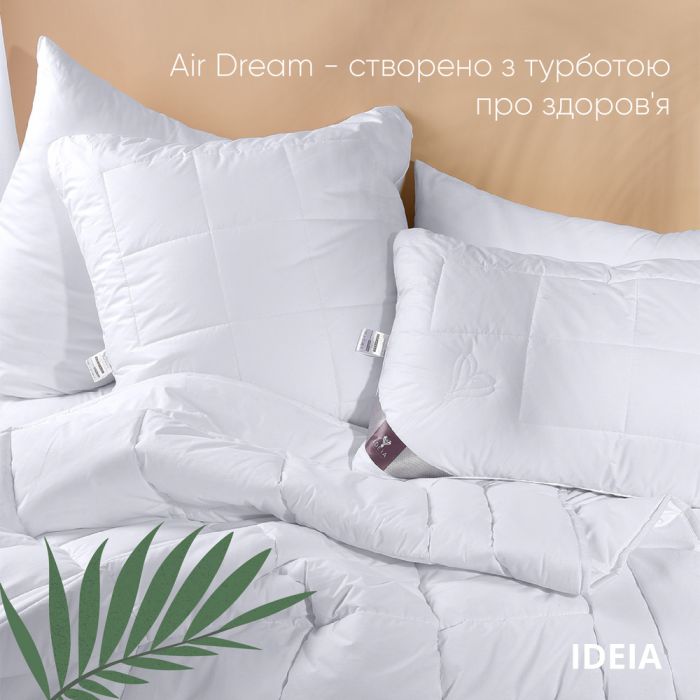 Подушка Air Dream Premium ТМ IDEIA 50*70 см два чохла на блискавці білий