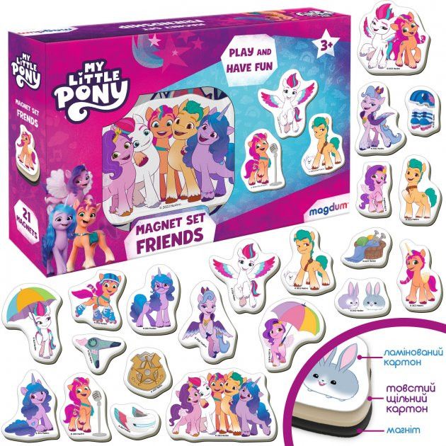 Набор магнитов "My Little Pony Друзья" Magdum МЕ 5031-22