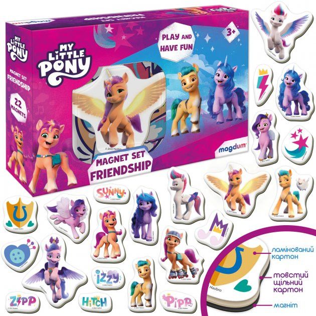 Набор магнитов  "My Little Pony Дружба" Magdum МЕ 5031-21