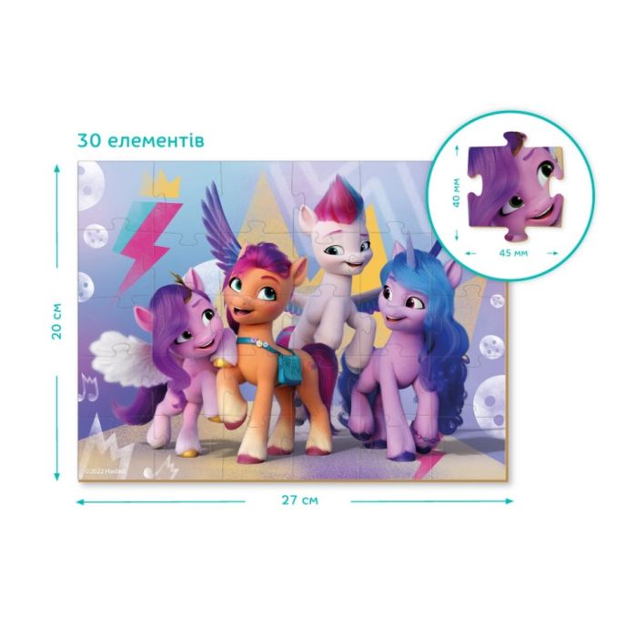 Детские Пазлы My Little Pony "Пиключения с подружками" DoDo 200306 30 элементов