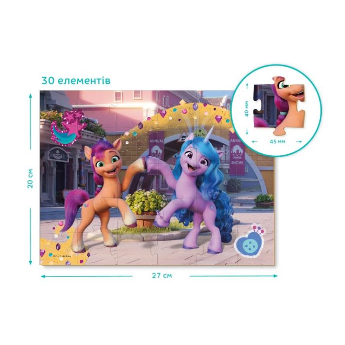 Детские Пазлы 2в1 My Little Pony "Подружки и радуга" DoDo 200134 30 элементов