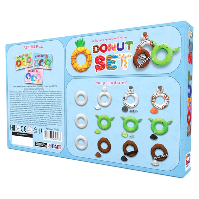 Набор для креативной лепки TM Moon Light Clay Donut Set HEROES легкий прыгающий пластилин - РУС 70089