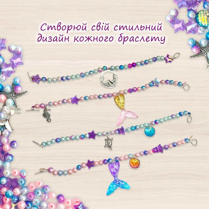 Игрушка-антистресс 250 мл Mermaid Shine Pink TM Lovin 80130