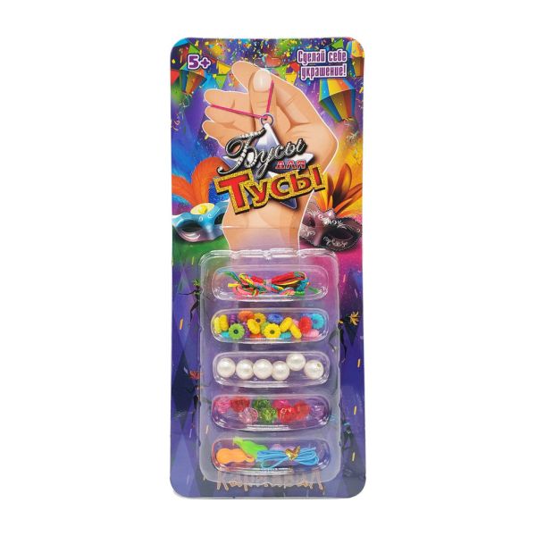 Набор бисера "Карнавал" Bambi R22020 бусины, подвески, нити