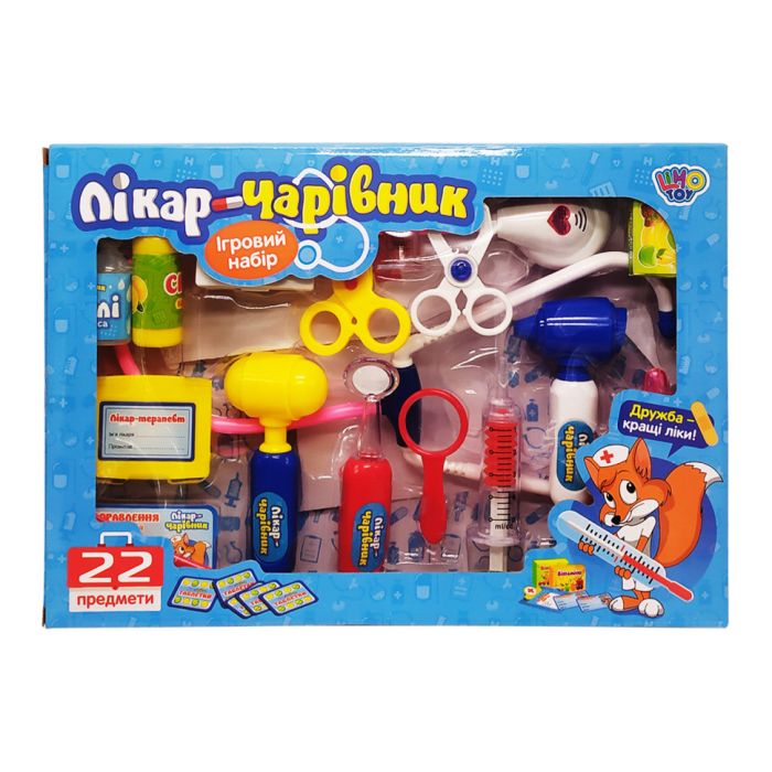 Игровой набор Доктор-волшебник Limo Toy M 0462, 22 предмета (B)