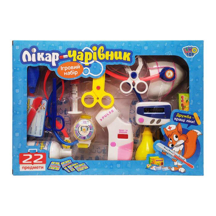 Игровой набор Доктор-волшебник Limo Toy M 0462, 22 предмета (E)