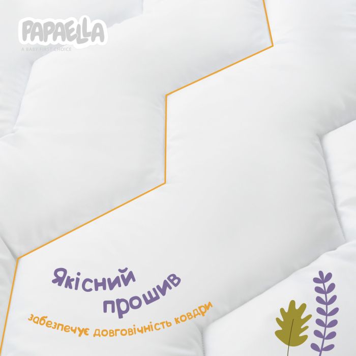 Ковдра дитяча в ліжечко Comfort ТM PAPAELLA 100х135 см зиґзаґ білий