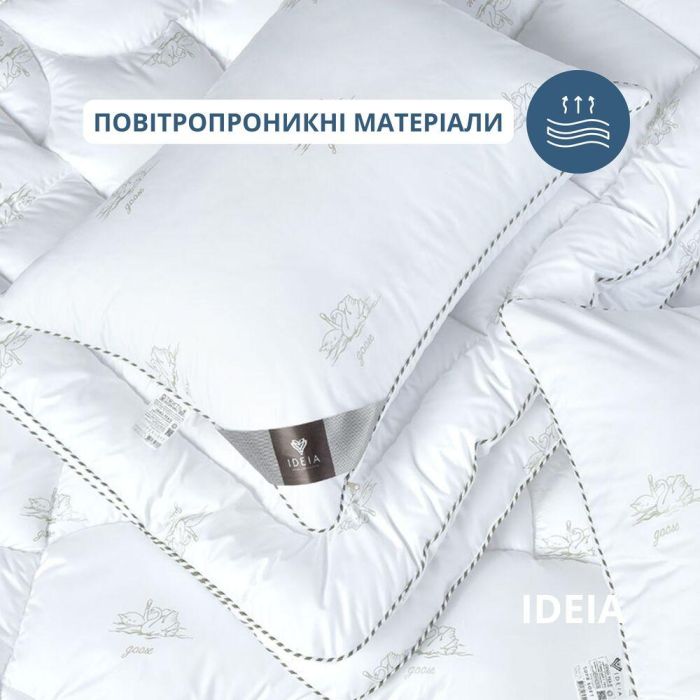 Подушка для сну дитяча Super Soft Classic 40*60 см з аналогом лебединого пуху ТМ IDEIA