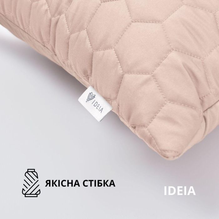 Подушка декоративна Silhouette ТМ IDEIA 50х50 см беж