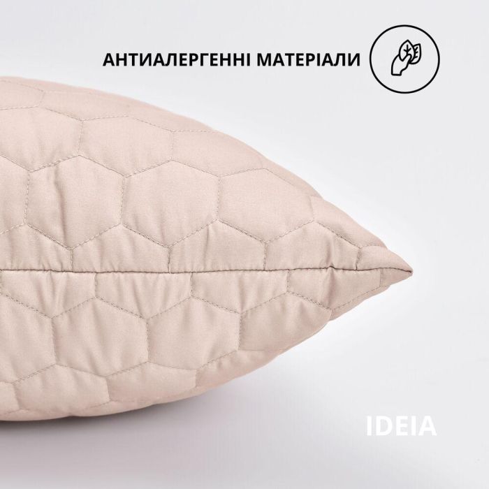 Подушка декоративна Silhouette ТМ IDEIA 50х50 см беж