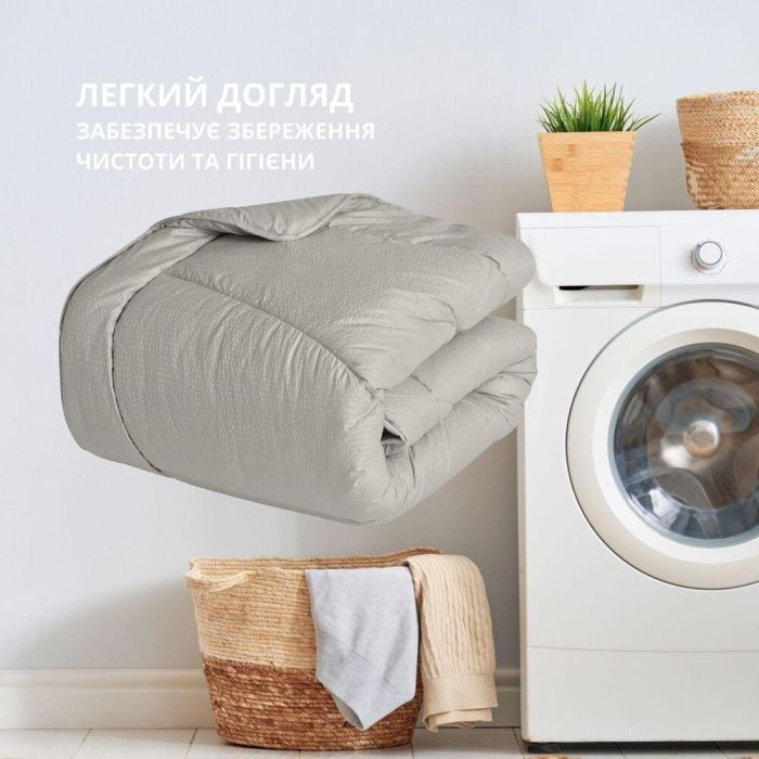 Ковдра NORDIC COMFORT всесезонна ТМ IDEIA 140х210 см сірий перламутровий