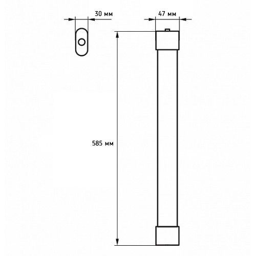 Линейный LED светильник BIOM 600mm 18W IP65 6000K