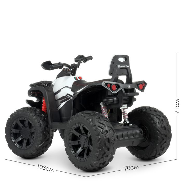 Детский электроквадроцикл Bambi Racer M 4795EBLR-1 до 30 кг