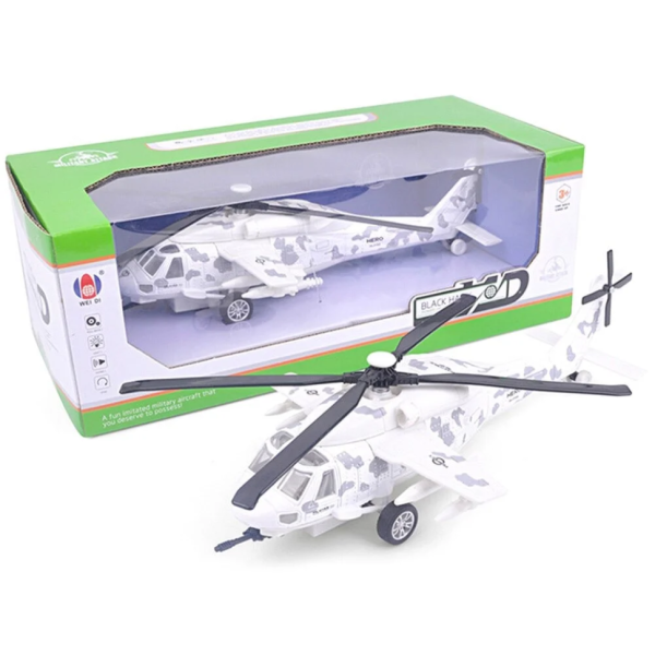 Вертолет игрушечный Bambi 9809 свет, звук (Белый)