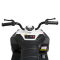Детский электромобиль Квадроцикл Bambi Racer M 4131EL-1 до 30 кг