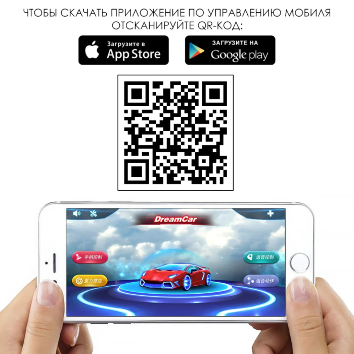 Детский электромобиль Bambi Racer M 4865EBLR-3 до 30 кг