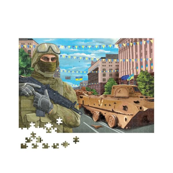 Детские пазлы "Несокрушимые защитники Киева"  Энергия Плюс 84771 500 элементов