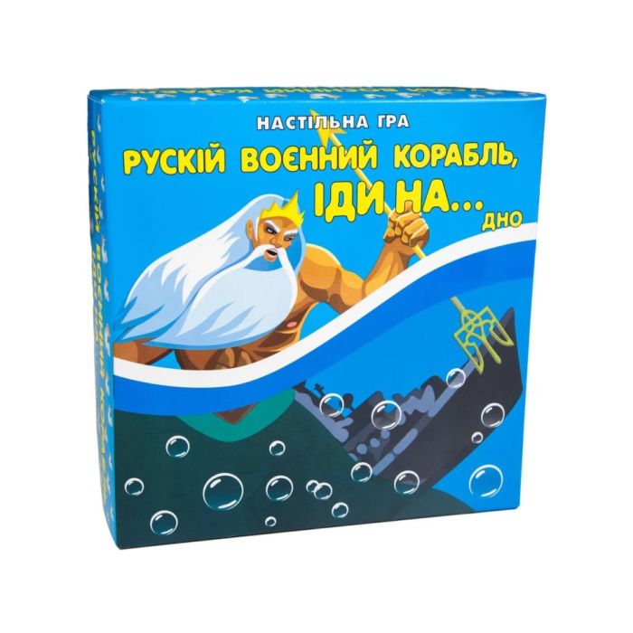 Карточная игра "Русский военный корабель, иди на... дно" Strateg 30987 патриотическая