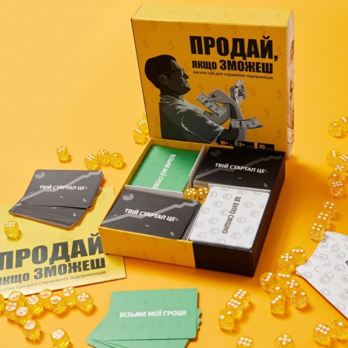 Игра настольная Продай, если сможешь MemoGames 0015MG карточная