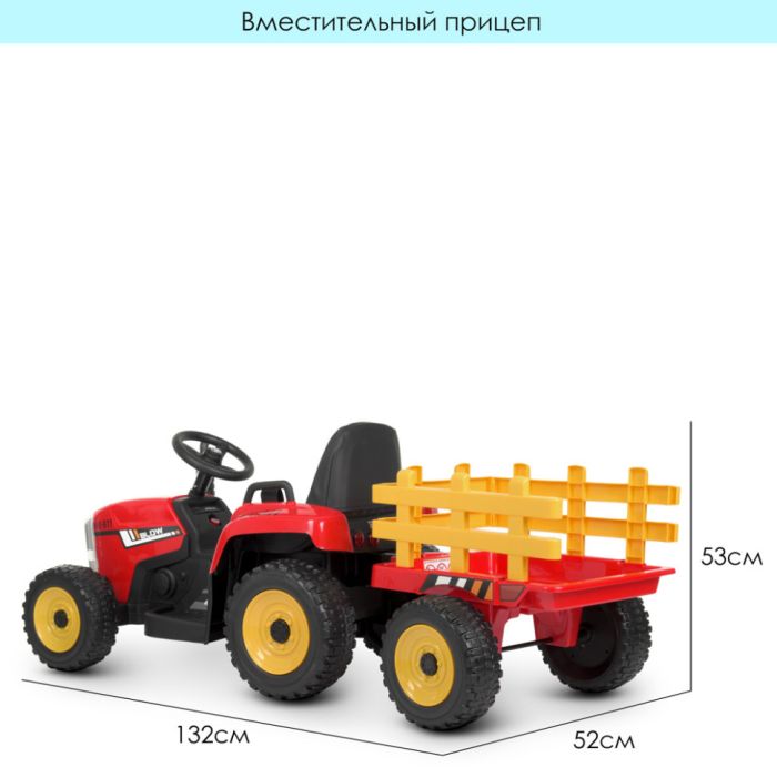 Электромобиль детский Трактор M 4479EBLR-3 до 30 кг