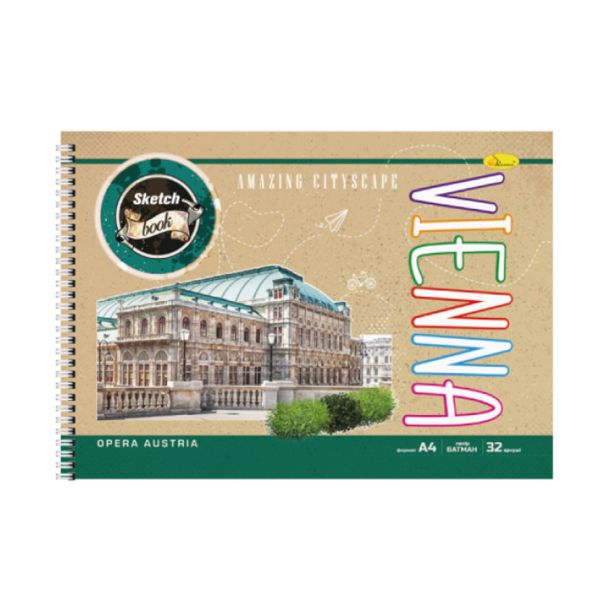 Скетчбук "Крафт" СБК-А4-32 А4, 32 листа (Vienna)