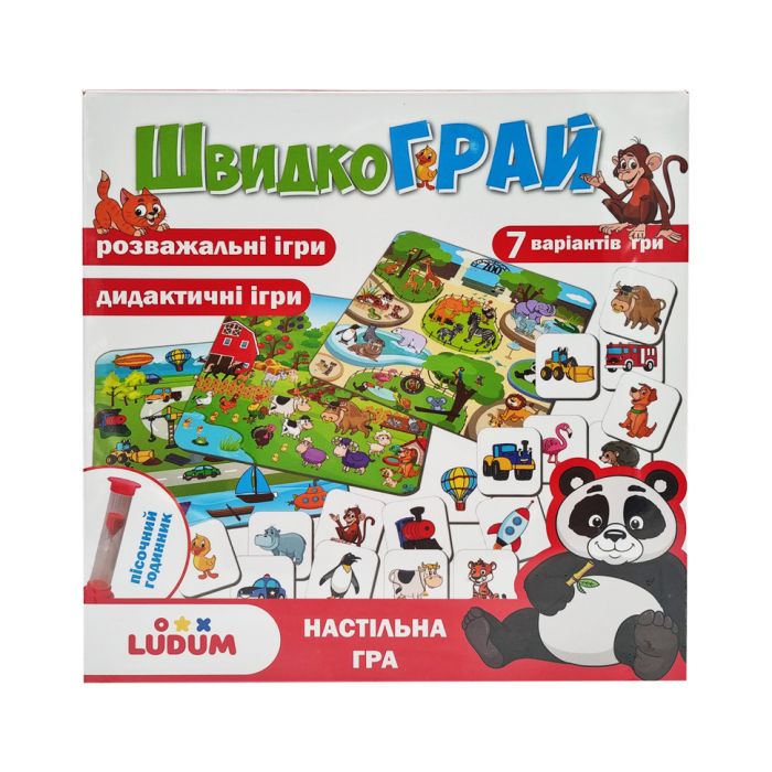 Настольная игра  «БыстроИграй» LD1049-57, 104 фишки