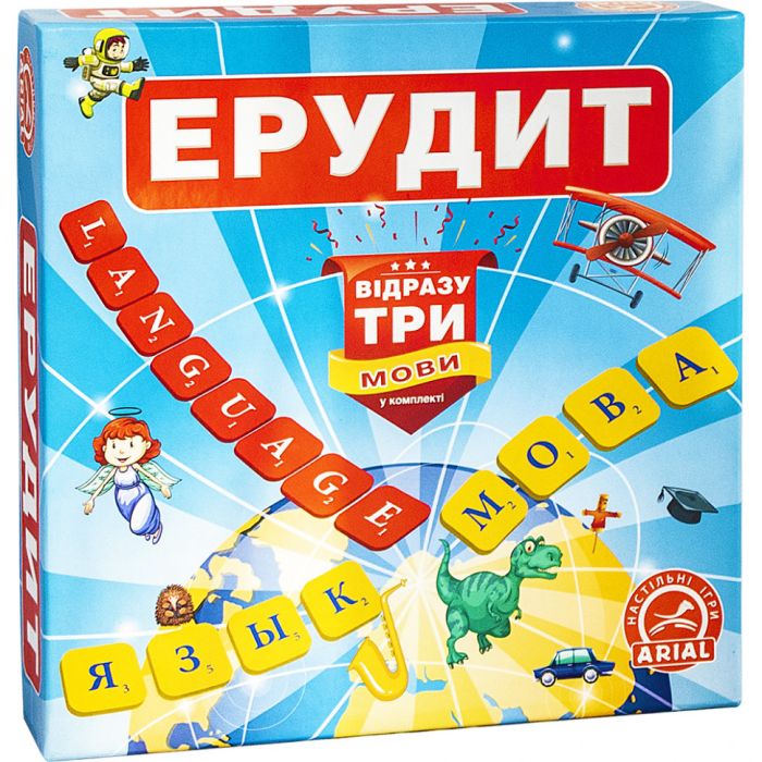 Настольная игра Эрудит Arial 910091-3, на 3х языках                                                   