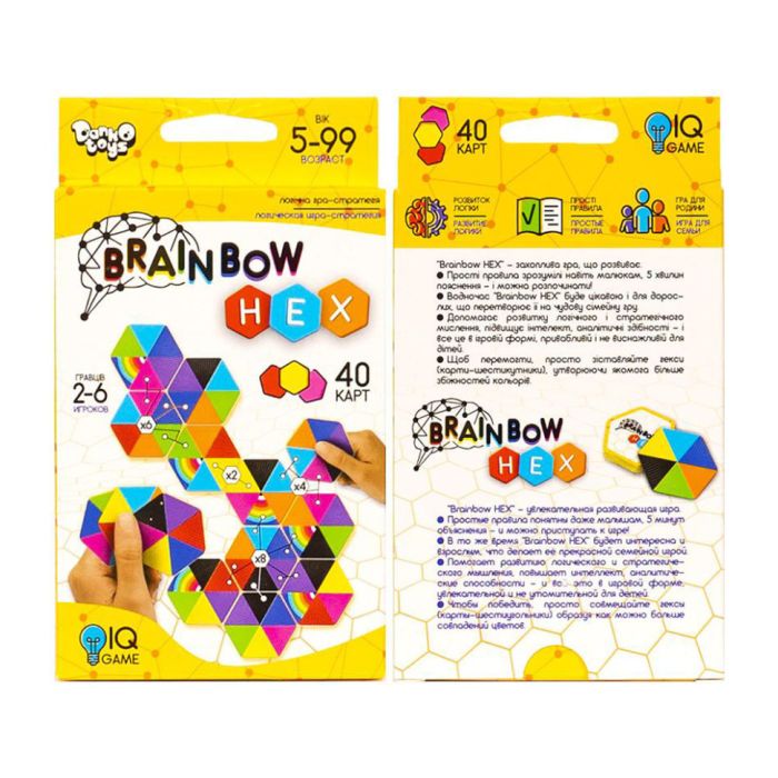 Развлекательная карточная игра "Brainbow HEX" G-BRH-01-01, 40 карт