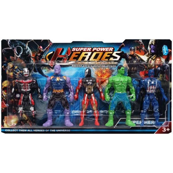 Набор героев "Марвел" 8055 B, в наборе 5 фигурок