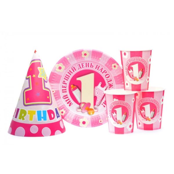 Набор посуды с колпачками "1-й годик" розовый 8020-0016 на 10 человек                                            