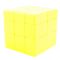  Зеркальный кубик "Mirror Yellow-Зеркальный кубик" SC357 желтый