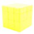  Зеркальный кубик "Mirror Yellow-Зеркальный кубик" SC357 желтый