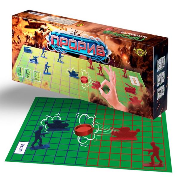 Настольная игра "Прорыв" MKT0104 Настольная игра "Прорыв" MKT0104
