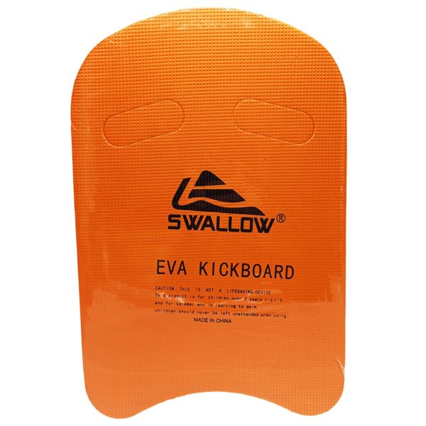 Доска для плавания 20239(Orange) 45 x 29 x 2,5 см, EVA