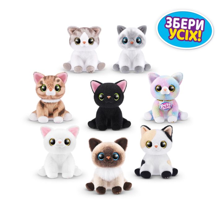 Интерактивный игровой набор-сюрприз Игривые котята Pets & Robo Alive 9541 в ассортименте  