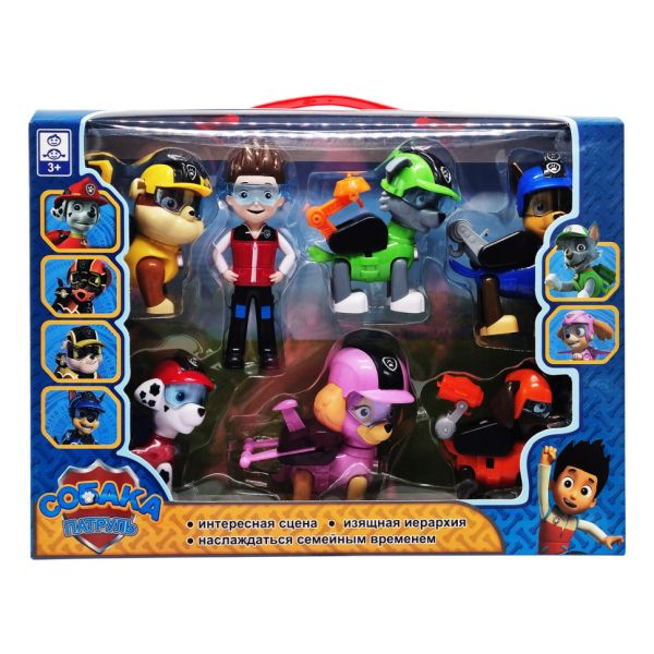 Игровой набор героев Щенячий патруль 805B-1, 7 фигурок                                                                    