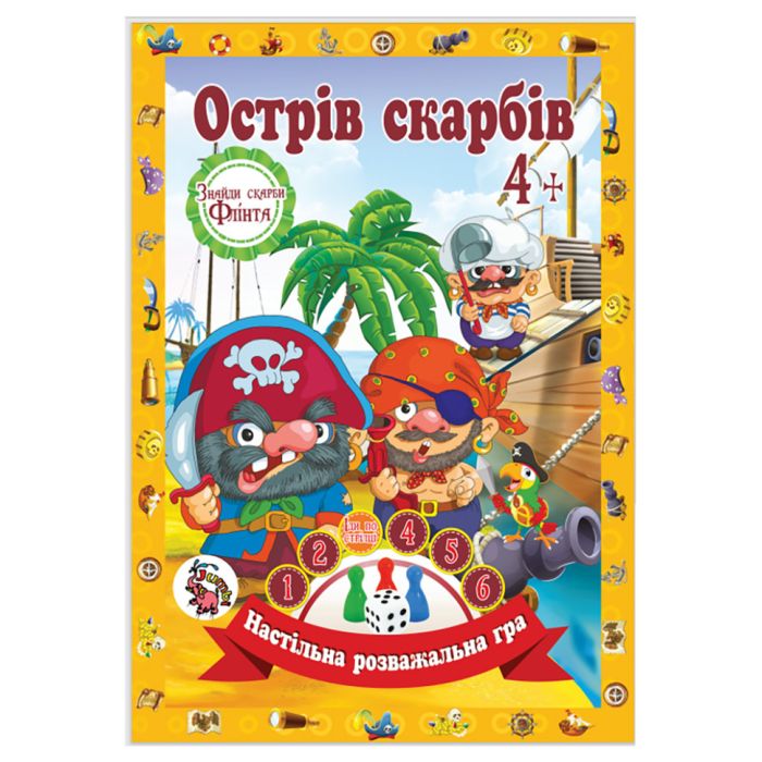 Настольная игра-бродилка "Остров Сокровищ" JG05122301 кубик и 3 фишки