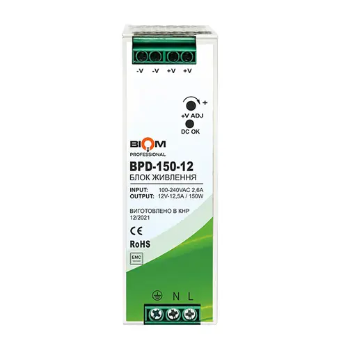 Блок живлення Biom Professional DC12 150W BPD-150-12 12,5A под DIN-рейку