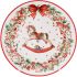 Тарелка обеденная "Рождественская фантазия" Ø26м, фарфоровая