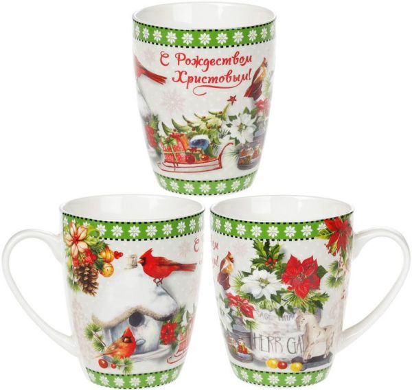 Кружка фарфоровая "С Рождеством Христовим!" 350мл