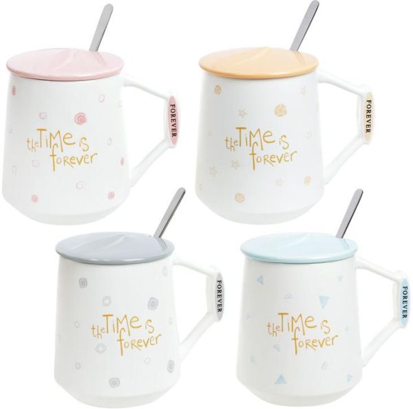 Кружка фарфоровая "Time is forever" 440мл с крышкой и ложкой