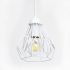 Потолочный подвесной светильник Atma Light серии Bevel P165 White