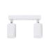 Потолочный светильник Atma Light серии Chime GU10 L90-2 White