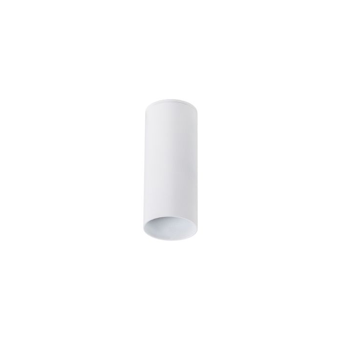 Потолочный светильник Atma Light серии Chime SP120 White