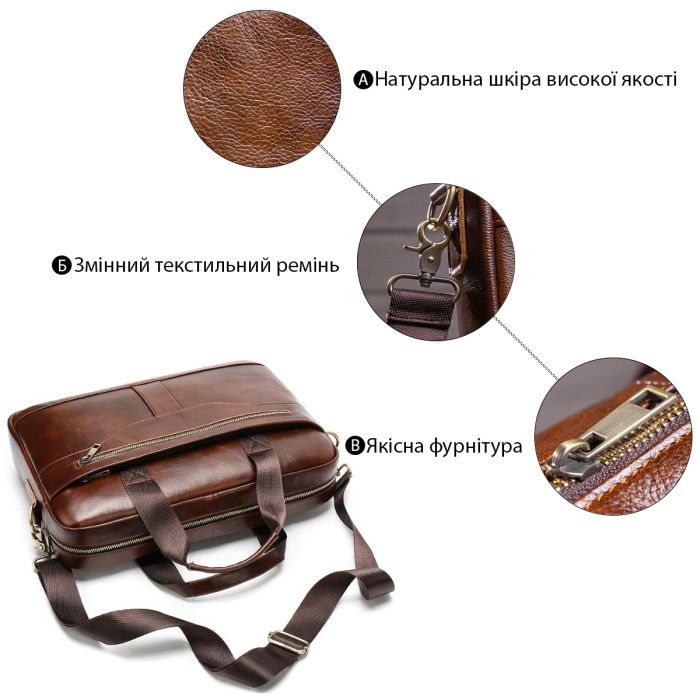 Деловая мужская сумка из зернистой кожи Vintage 14837 Коричневая